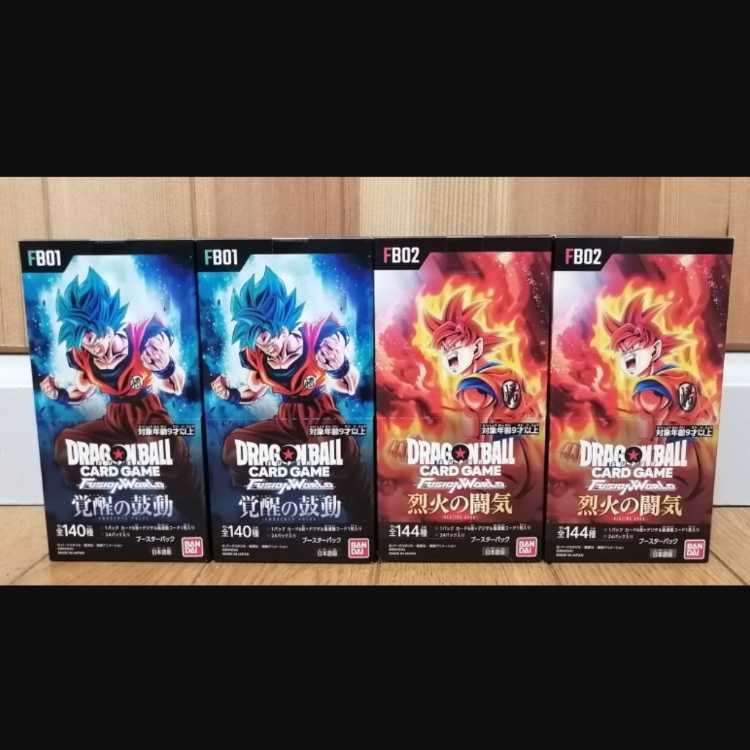 ⭐️価格高騰中⭐️ドラゴンボールカード 5種セット 覚醒の鼓動 新品未