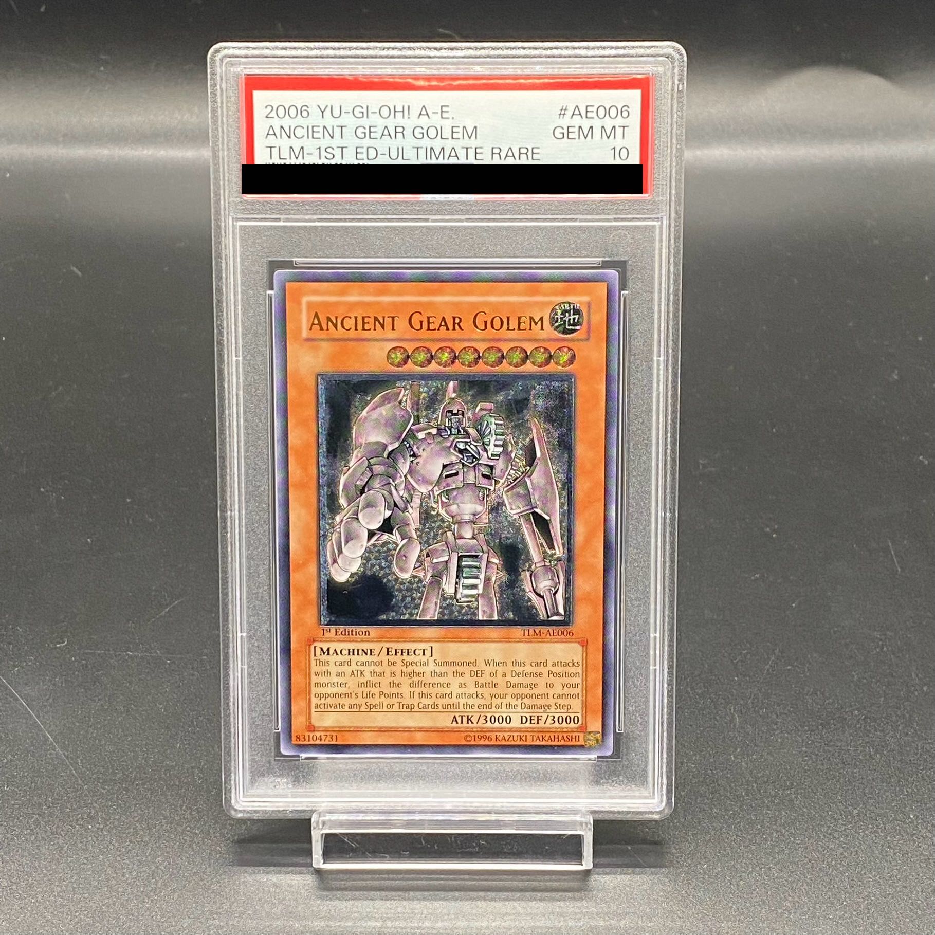 遊戯王 魔装機関車 デコイチ 旧アジアレリーフ PSA10