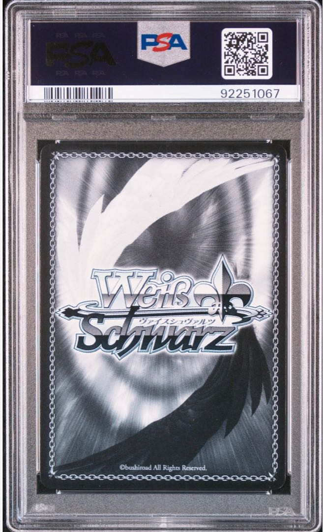 SP 明日の約束 亞希(サイン入り) PSA10 SP 明日の約束 亞希(サイン