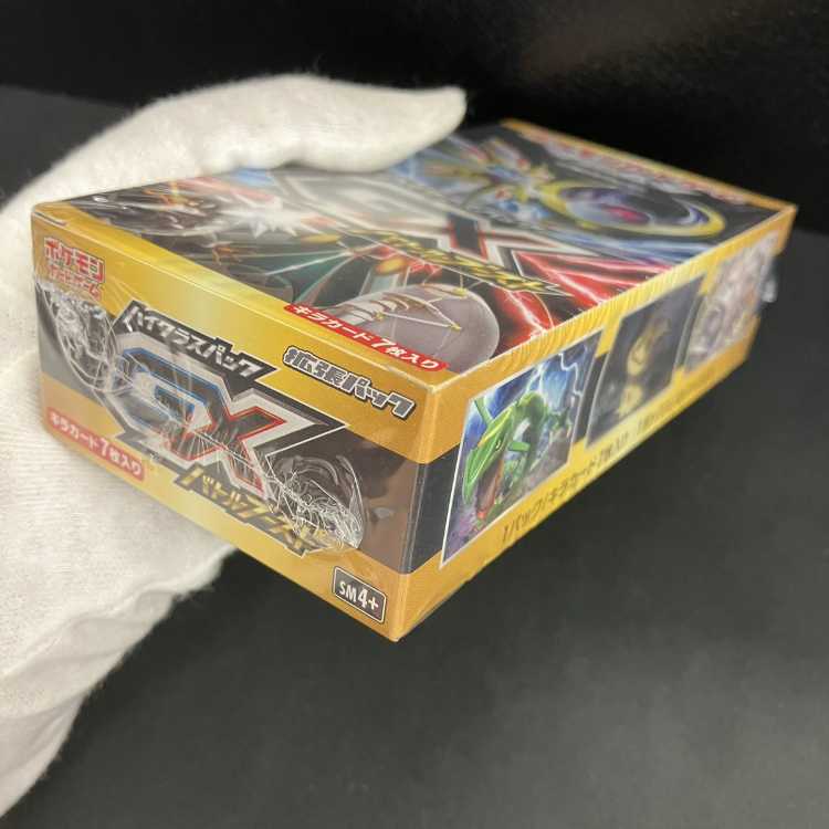 ポケモンカード GXバトルブースト 未開封パック ケース付き 絶版