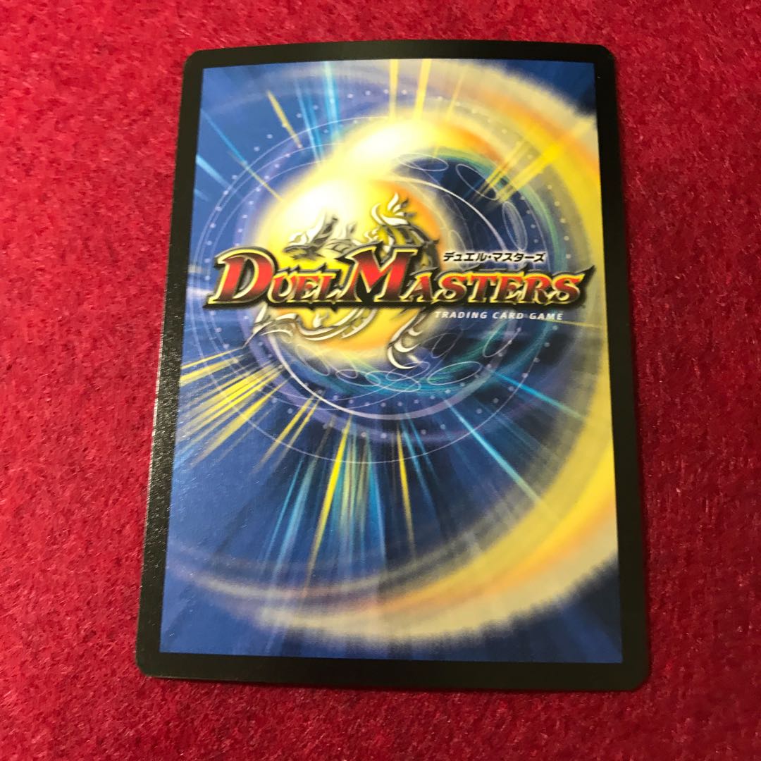 コーライル 英語版 プロモ 1枚の通販 なず@海外版デュエマ（672068789