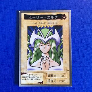 遊戯王 ホーリー・ドール 初期 バンダイ版 PSA10 PSA10】遊戯王