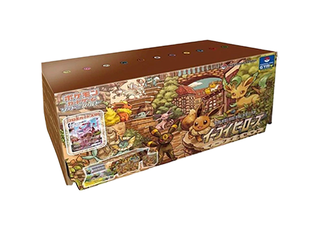 海外イーブイボックス 3セット 海外イーブイボックス 3セット 2025年