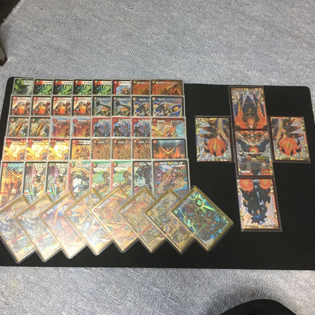 デュエマ 赤緑モルトNEXT 微高レート 3枚目おまけ付き 赤緑モルト