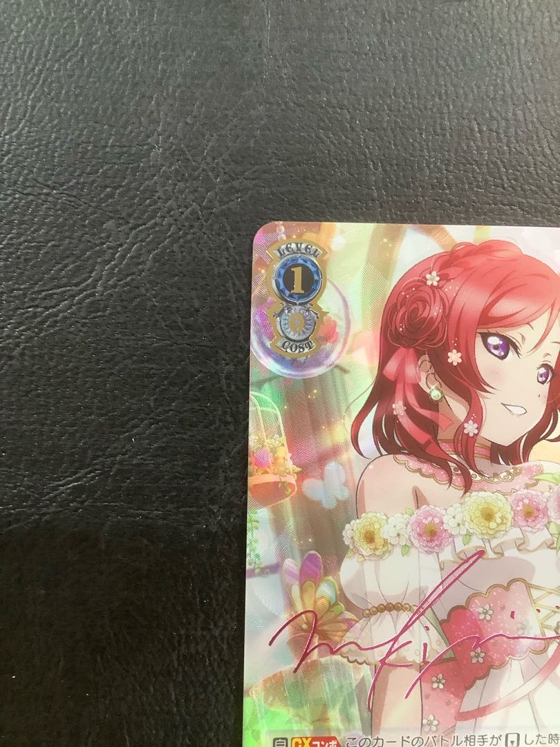 SPサイン「“つぼみ開き、大輪の花”西木野 真姫」1枚 ラブライブ！