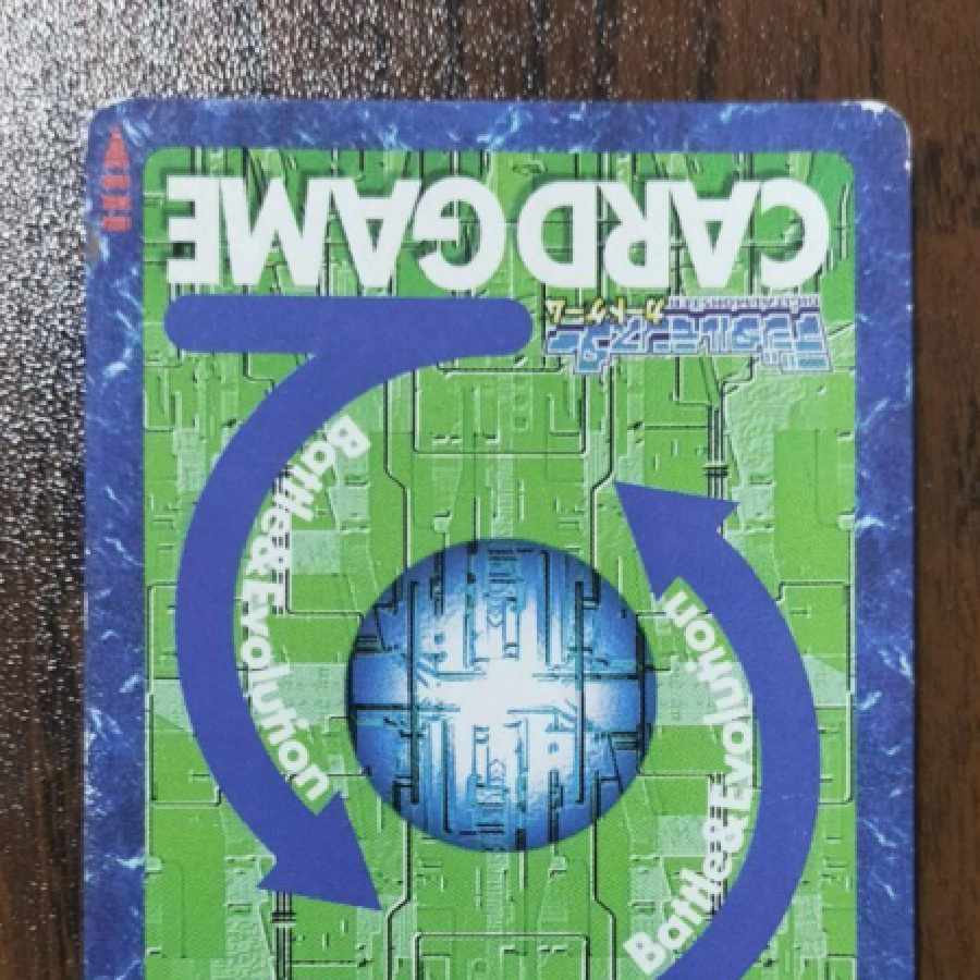 旧デジモンカード オメガモン デッキパーツ 格3枚セット 旧デジモン