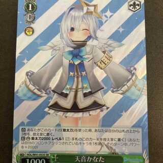 ホロライブ ヴァイスシュヴァルツカード315枚 ホロライブ ヴァイス