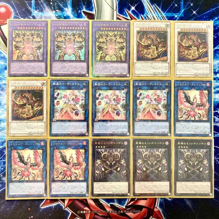 本格構築 【千年エクゾディア】 デッキ&EX15枚&二重スリーブ 《 封印