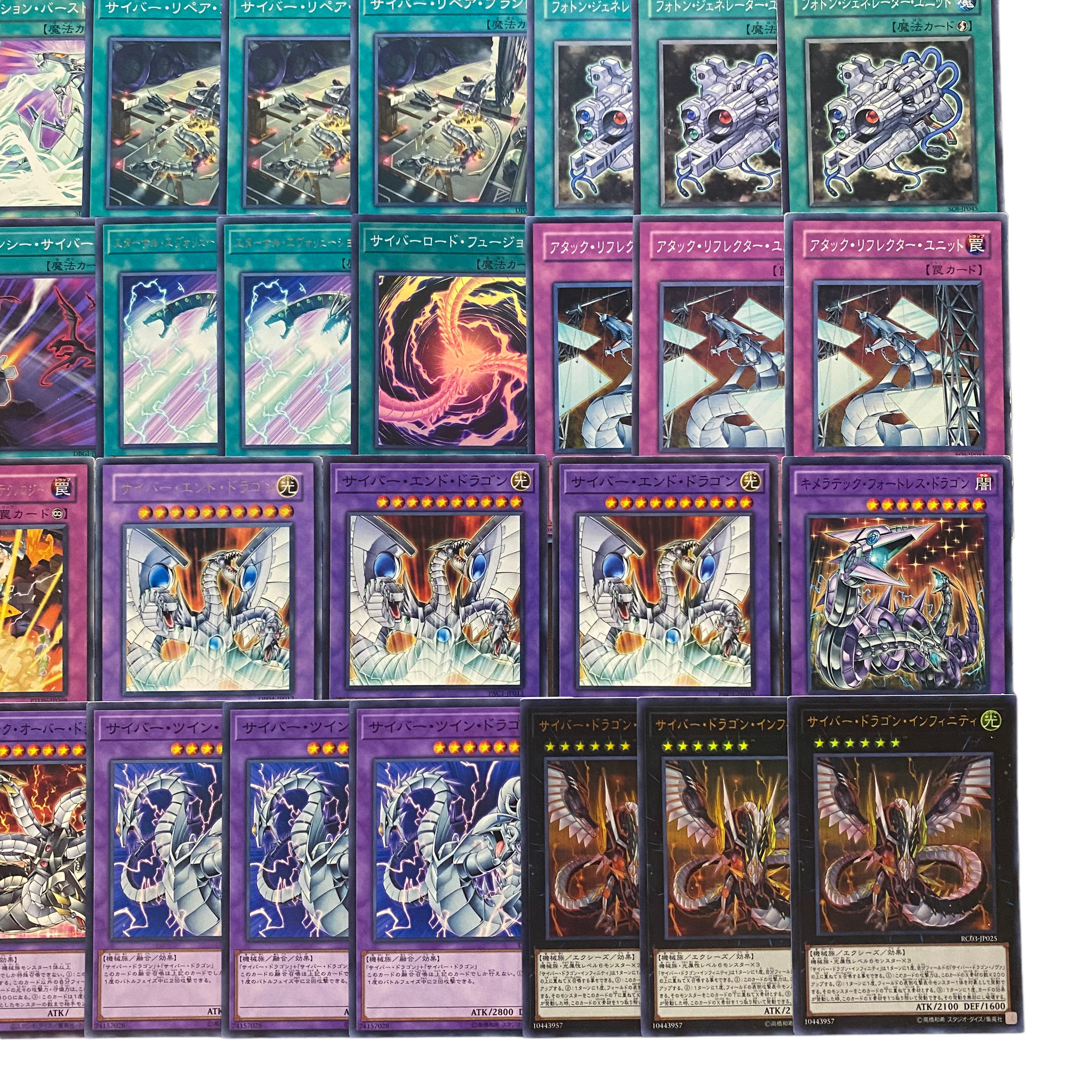 デュエルマスターズ デュエマ サイバーデッキパーツ カオスマントラ