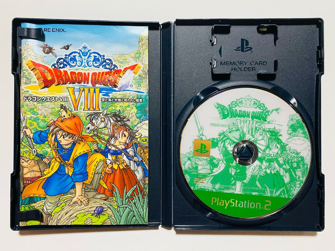 ドラゴンクエストII パズル シュリンク無し 中身未開封