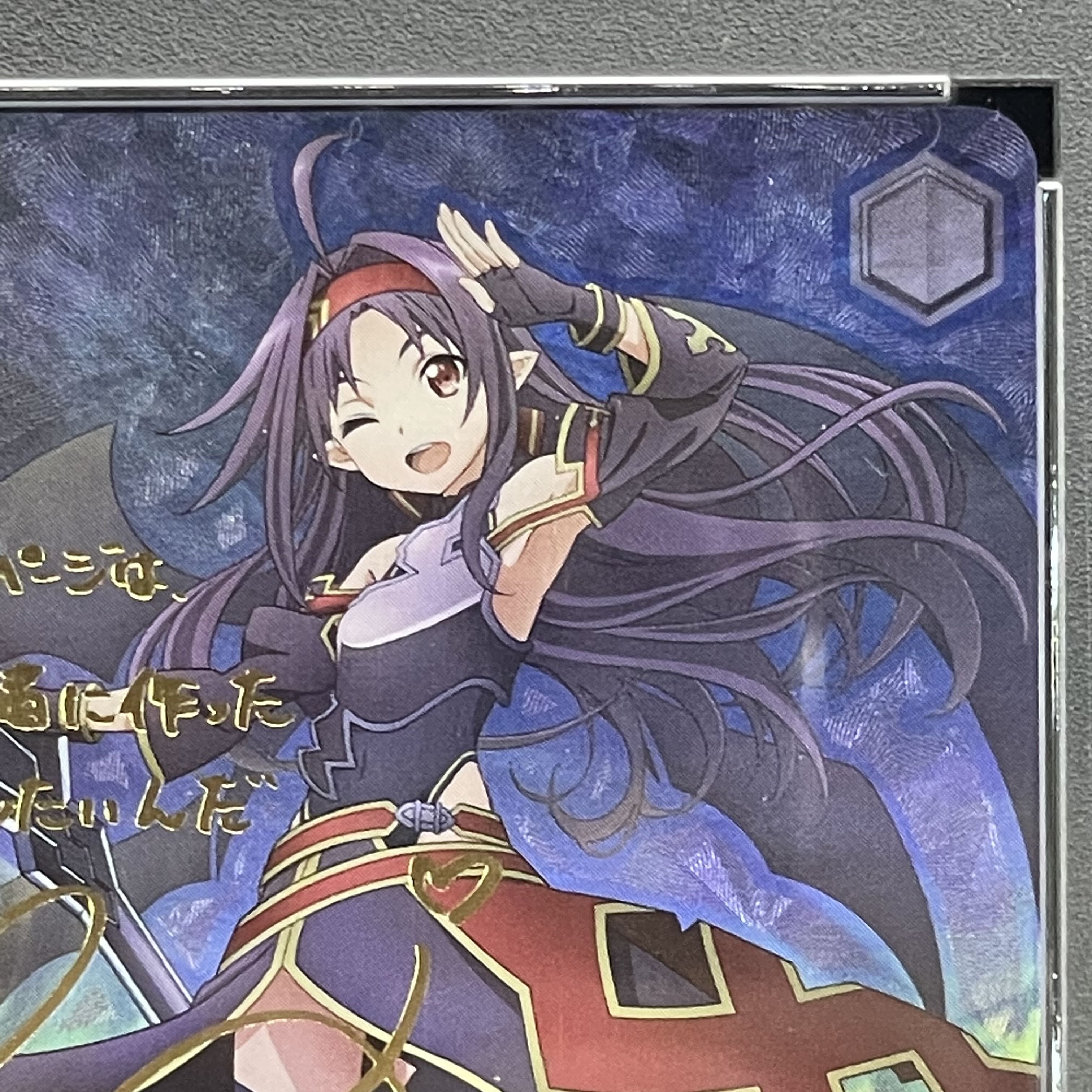 BGS10 ブラックラベル巡り合う二人キリト&アスナSP ヴァイスシュバルツ