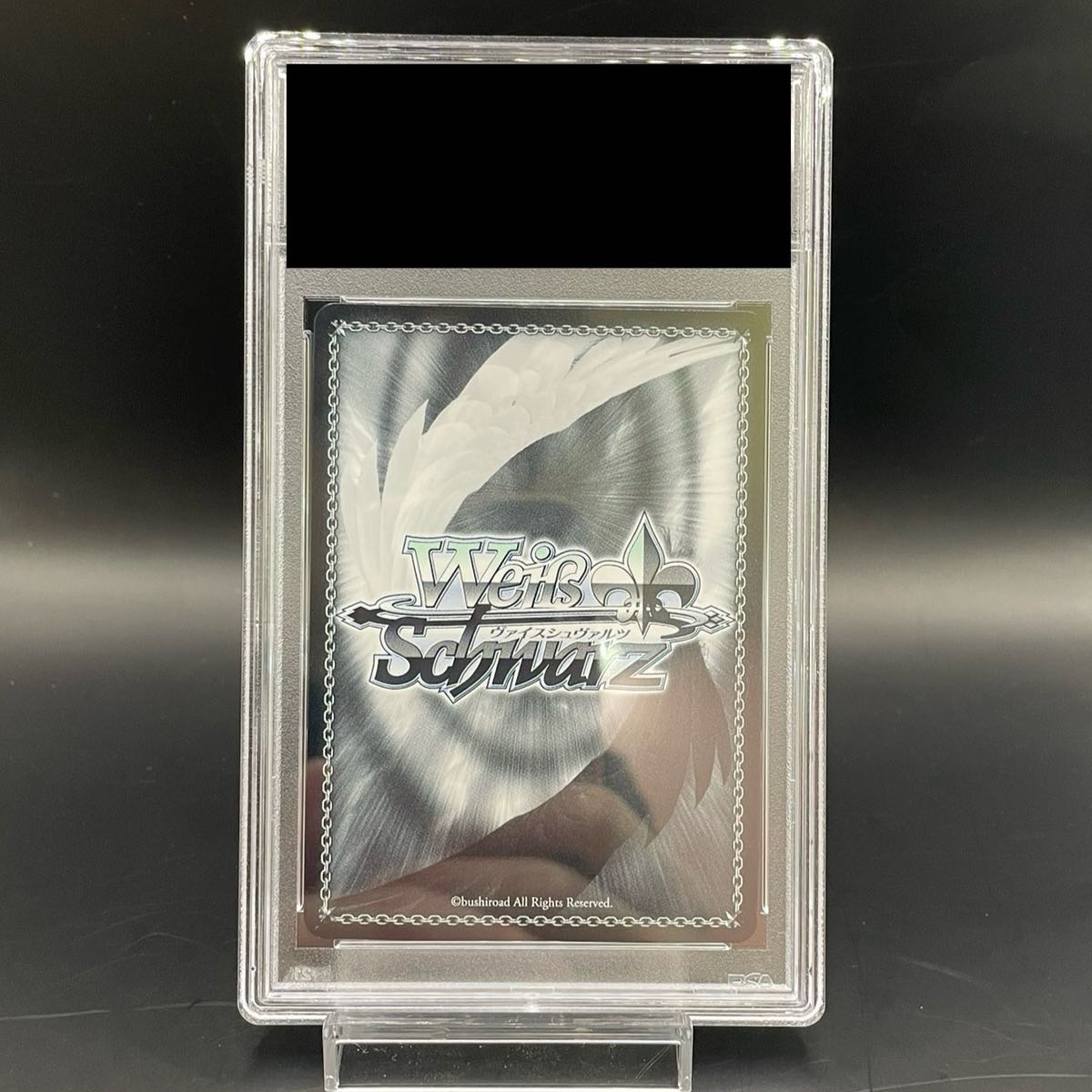 貴方だけに捧ぐ アルベド SP 1枚 貴方だけに捧ぐ アルベド SP 1枚