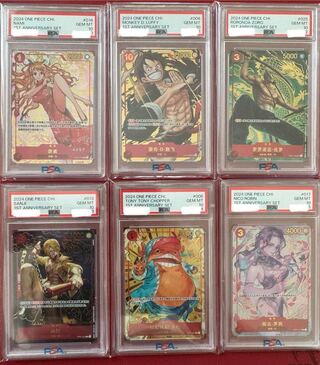 ワンピースカード 中国限定 一周年記念セット ナミセット CHINESE 1st