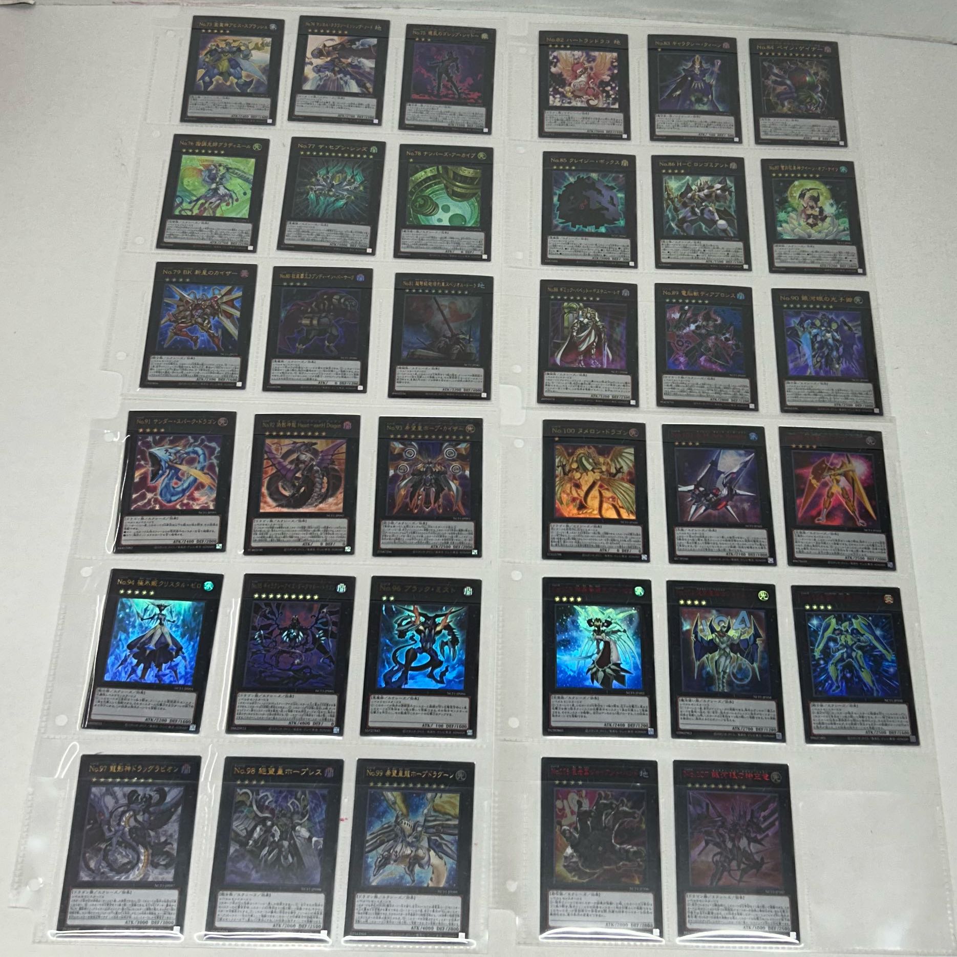 遊戯王 ナンバーズコンプリートファイル 未開封1個 遊戯王 ナンバーズ