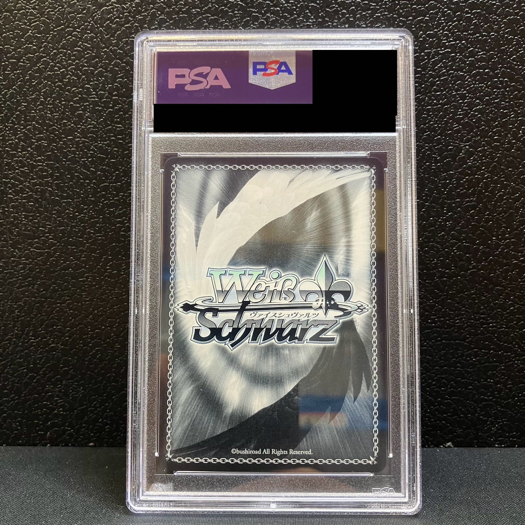 PSA10】輝くステージへ 星街すいせい(サイン入り) SP HOL/W91-T004SP 1