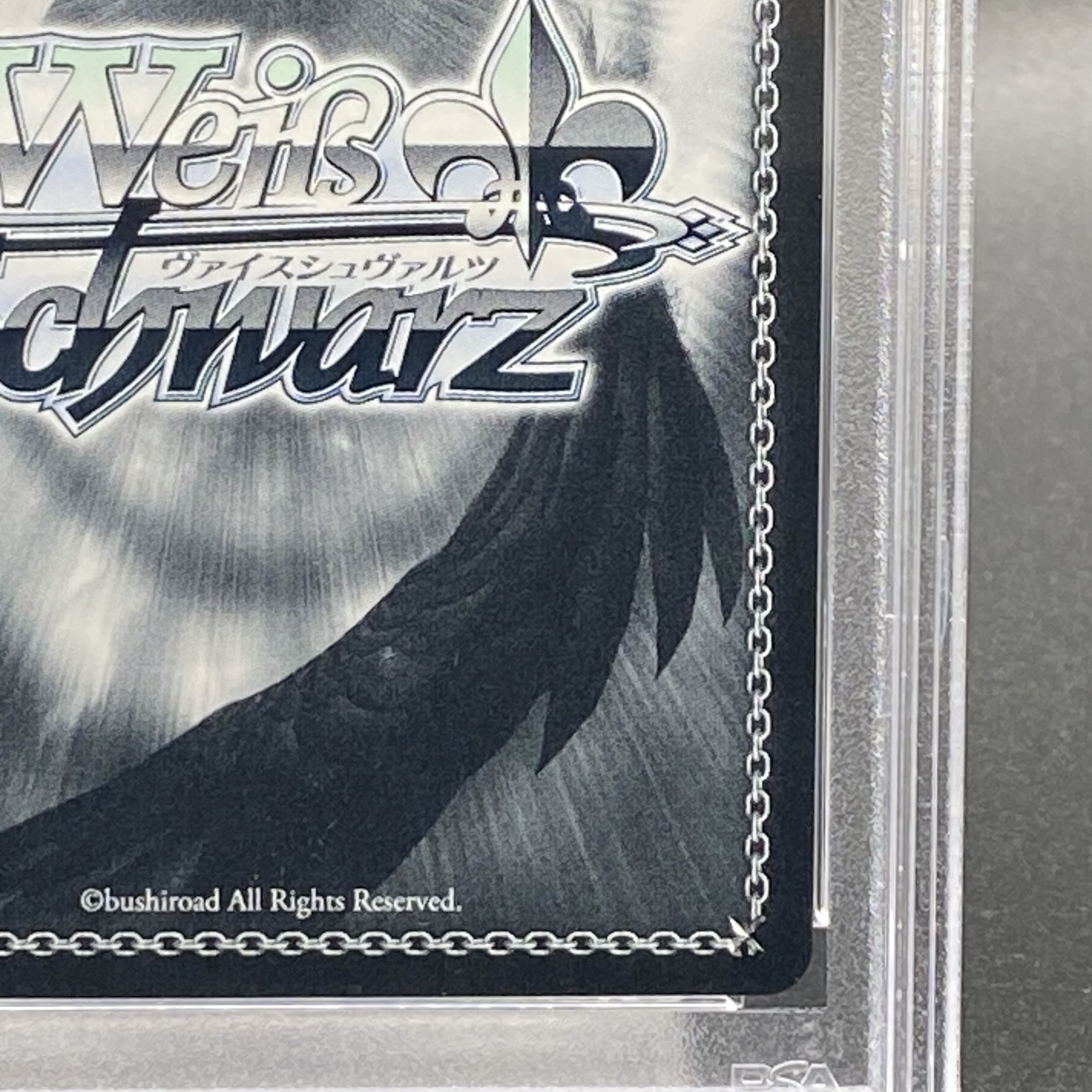 PSA10】未来へ一緒に 星街すいせい(サイン入り) SSP HOL/W91-113SSP 1