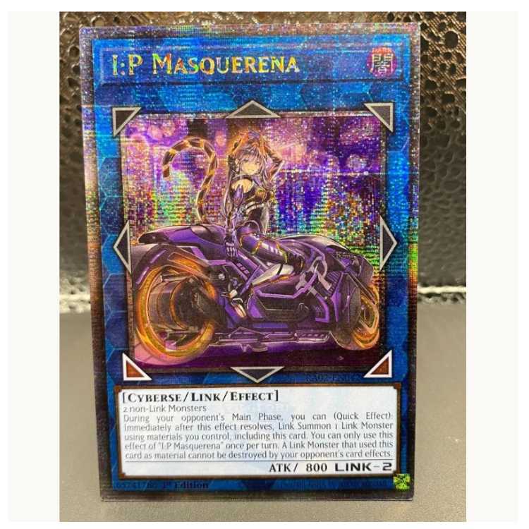 IPマスカレーナ 絵違い プリズマ 美品 最終価格 【遊戯王】I:P