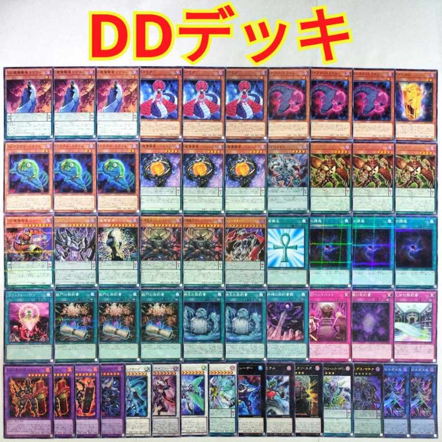 遊戯王 HERO 高レアリティ 25th デッキパーツ 遊戯王 HERO デッキ