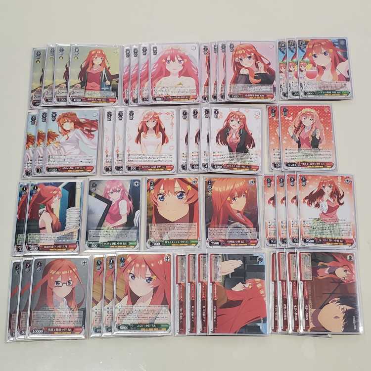 ヴァイス 五等分の花嫁 デッキヴァイス 五等分の花嫁 中野三玖