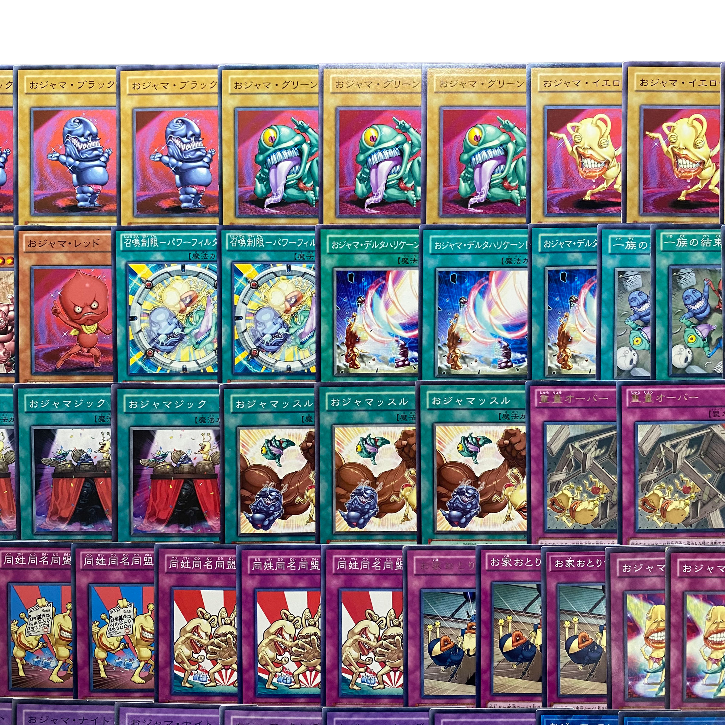 ゴルギオージャ デッキ ゴルギオージャ デッキ 話題沸騰中の新デッキ