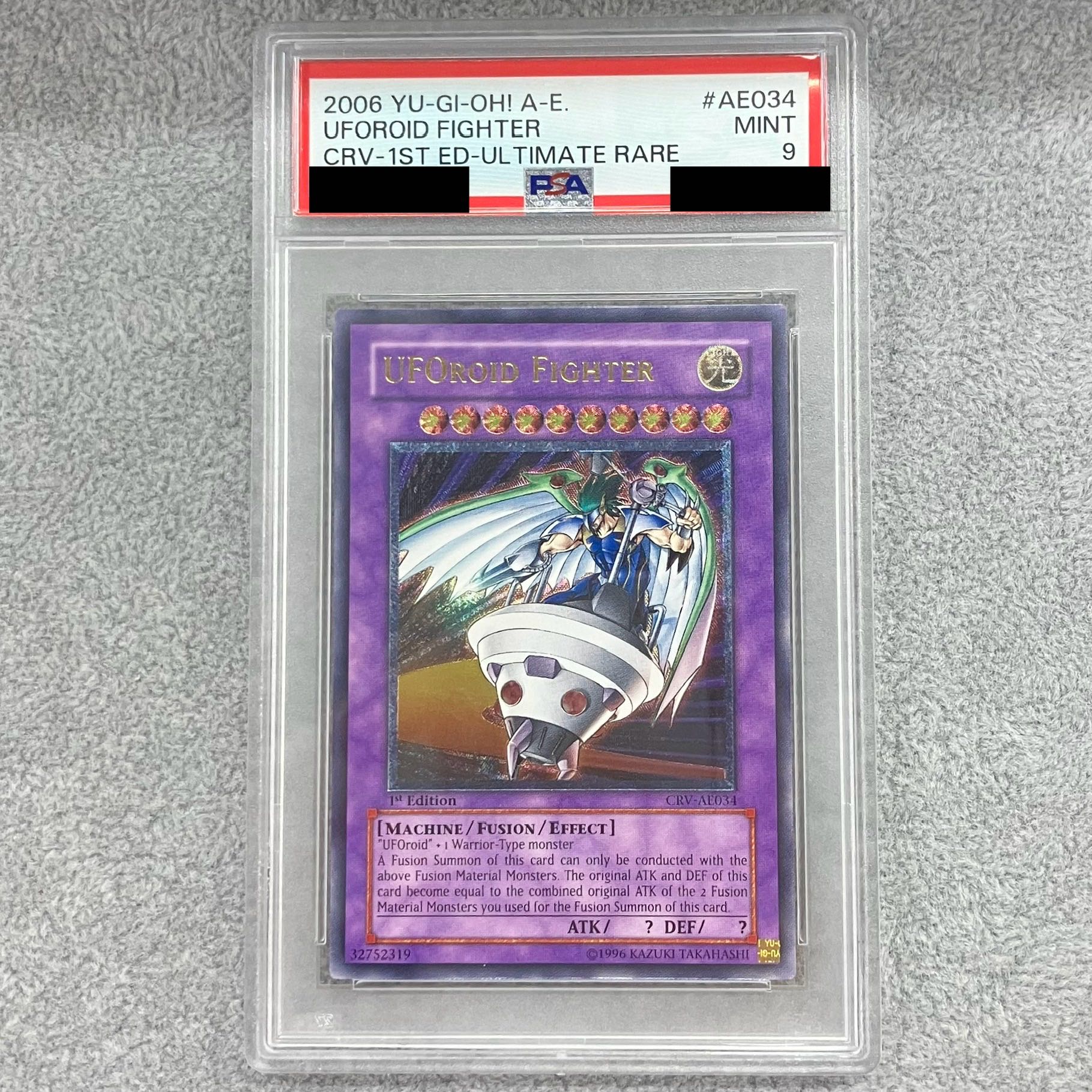 PSA9遊戯王旧アジア ユーフォロイド レリーフ アルティメット 遊戯王