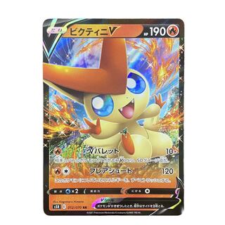 4270【ポケモンカード】ビクティニV 012/070〈RR〉 1枚の通販 CARD