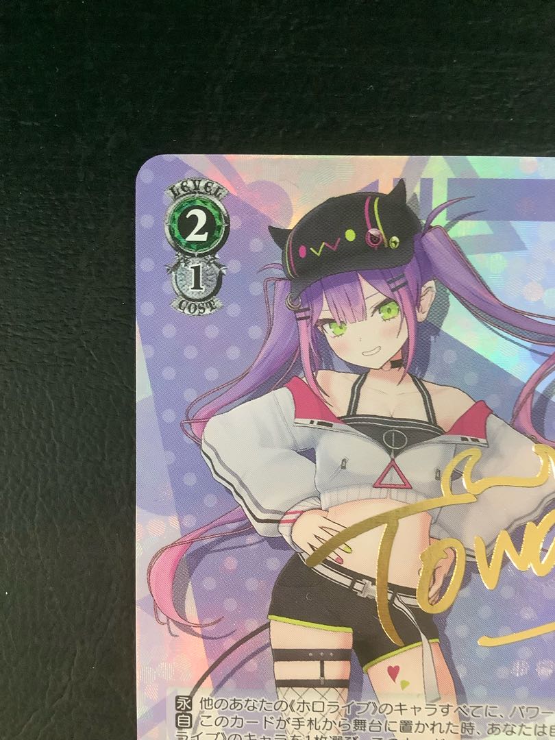 未来へ一緒に 常闇トワ SSP - ヴァイスシュヴァルツ工場 直営 店