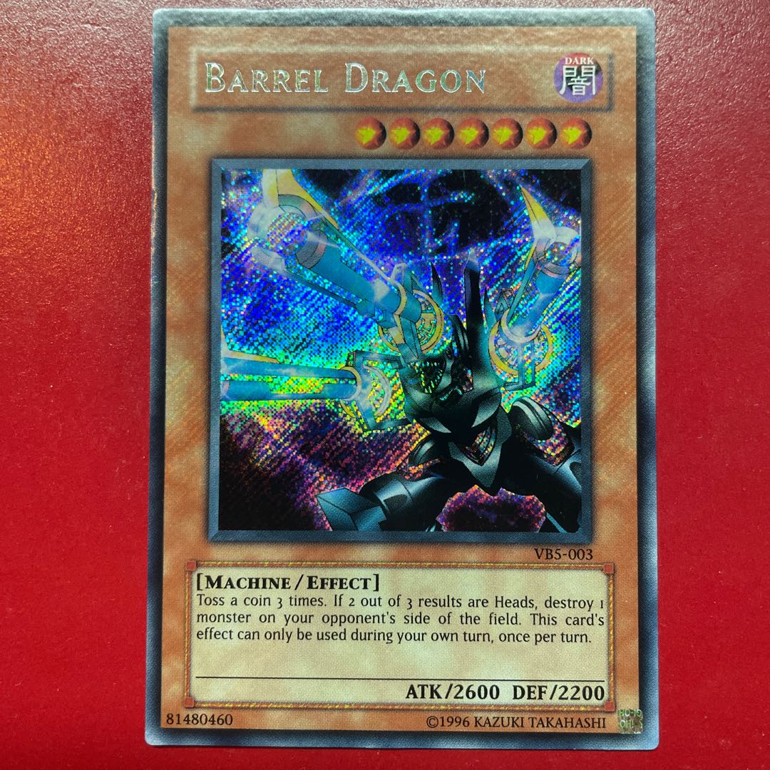 期間限定】［PSA10］リボルバー・ドラゴン/アルティメットレア/遊戯王