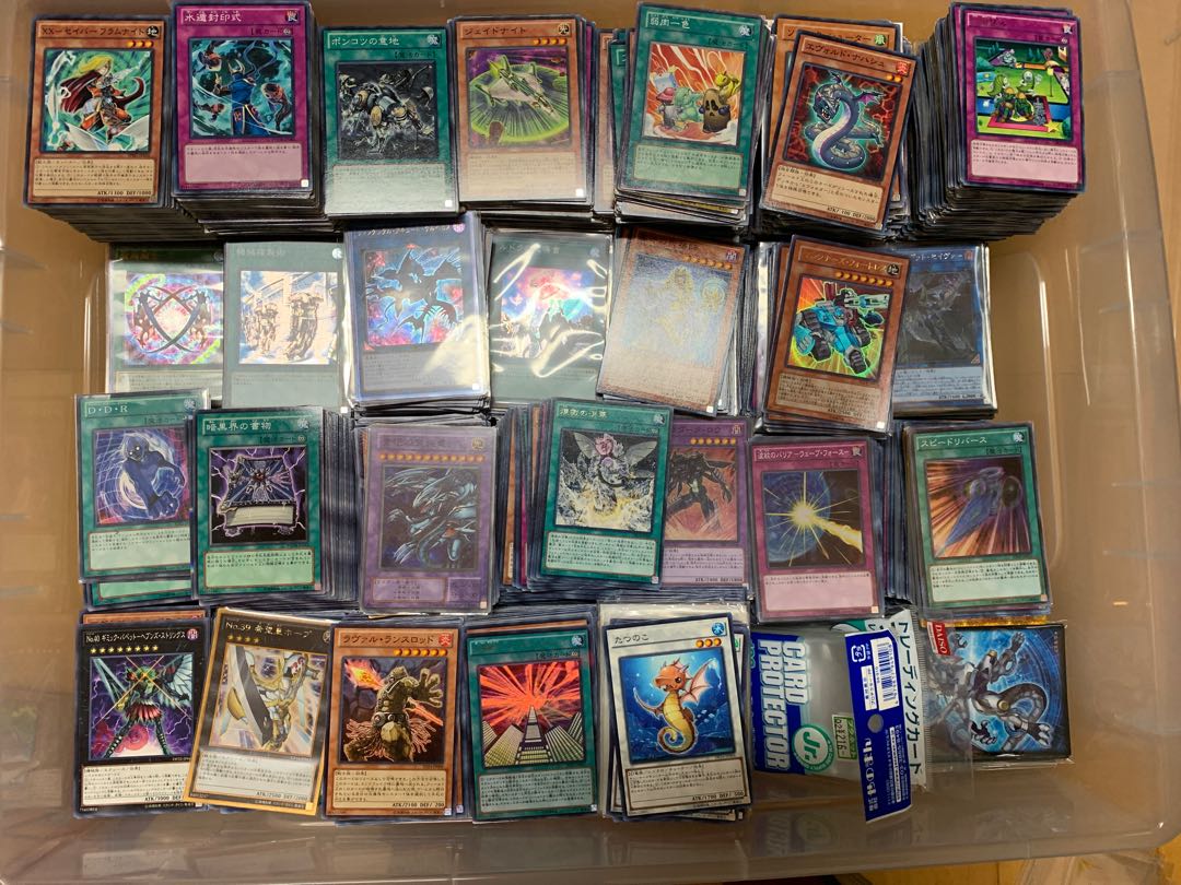 遊戯王まとめ売り 遊戯王 - 遊戯王カード など まとめ売り 2025年最新