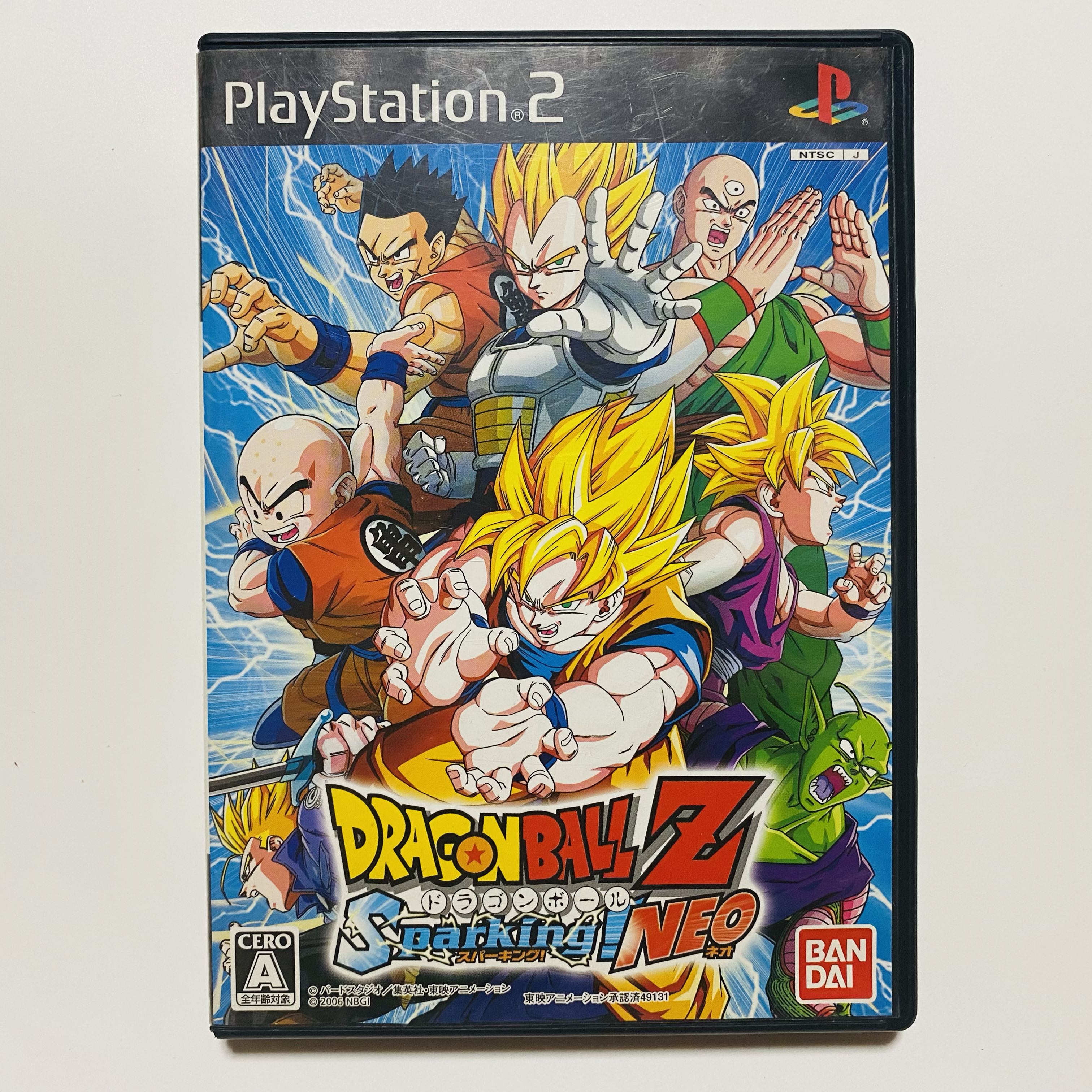 2000枚限定！！ドラゴンボールnimoca 【公式通販】