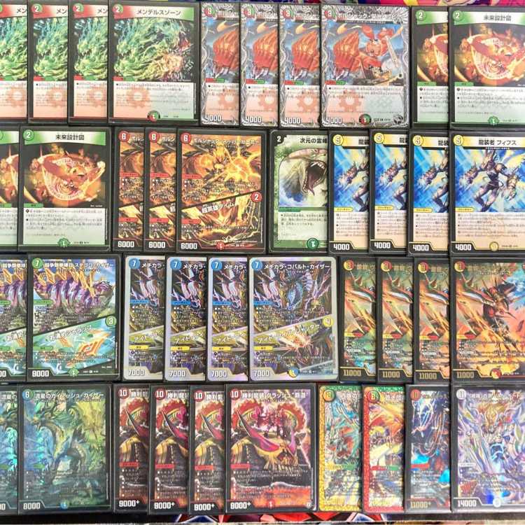 デュエルマスターズ ガイアッシュ覇道 デッキ デュエマ 本格構築