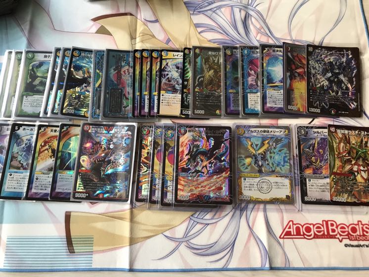 5Cドラゴン デッキパーツ 1枚の通販 491594882（253751871） | magi