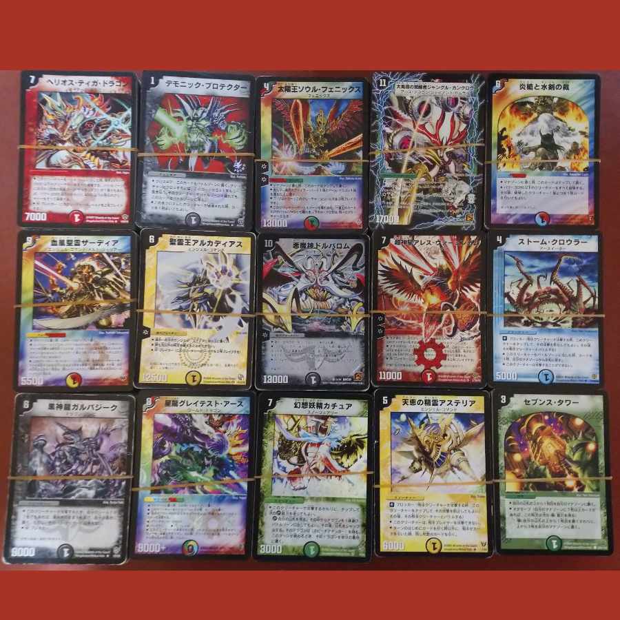 k*u様 【3034】デュエマ 旧枠 ベリーレア以上 まとめ売り k*u様 【3034