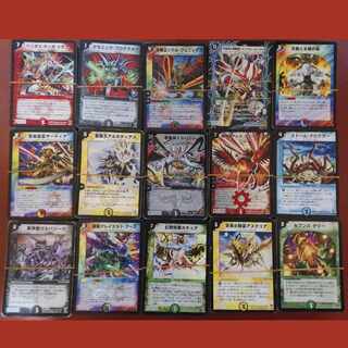 ④デュエルマスターズ 処分品 旧枠 約2000枚 大量 まとめ売り ④