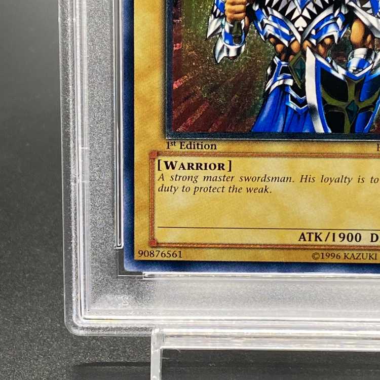 王国 レプリカ psa10 遊戯王 PSA10】 遊戯王 王国 王国 レプリカ psa10