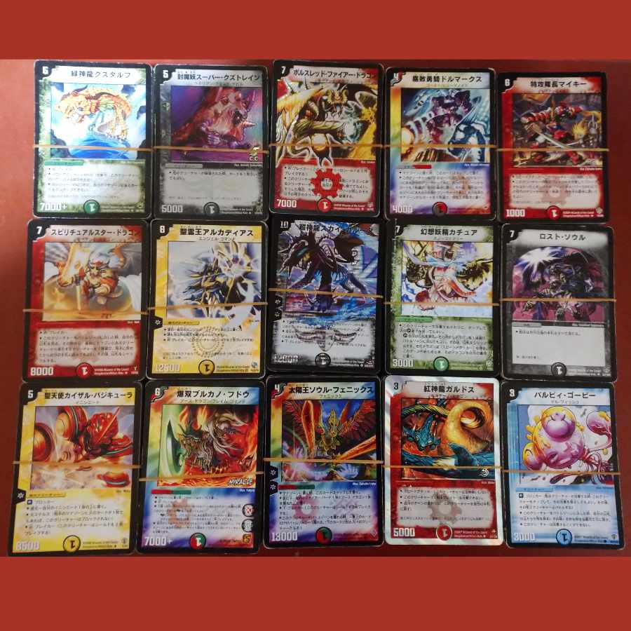 デュエルマスターズ旧枠カードまとめセット大量② デュエルマスターズ