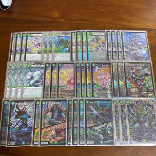 デッキ】青緑ジャイアント 1枚の通販 アシタカ@休止中（1077524209