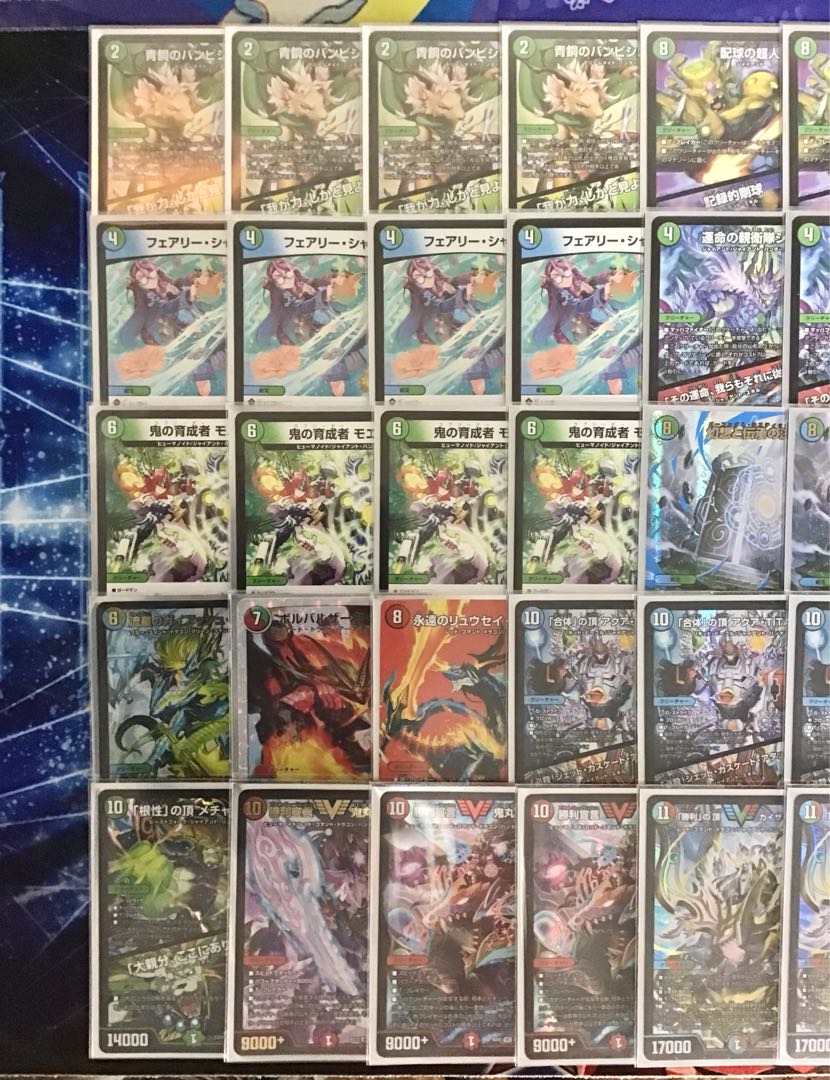 刃鬼 ハンター デッキ 4c 刃鬼デッキ ハンターデッキ カイザー刃鬼