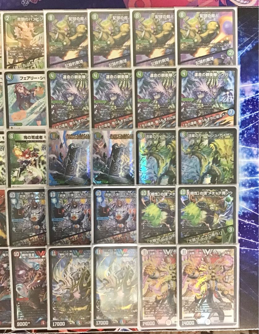 刃鬼デッキ ハンターデッキ ガイアッシュ23EX1 刃鬼デッキ ハンター