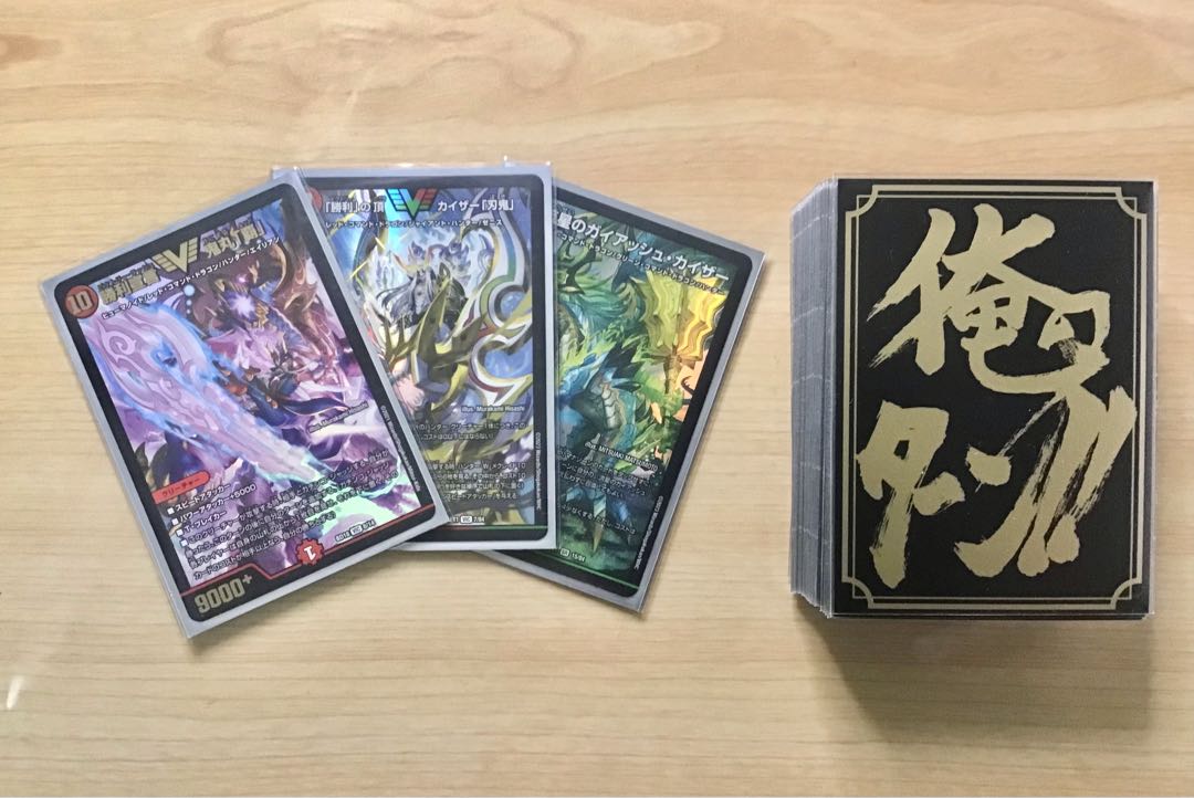 デュエマ 本格構築 【シータ『刃鬼』】 デッキ＆二重スリーブ 《 流星