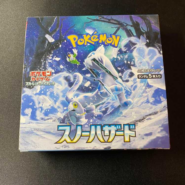 スノーハザード シュリンクなし 1BOX 1BOXの通販 segreah（978691042