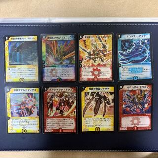 デュエマ 初期 まとめ」の激安通販 | magi