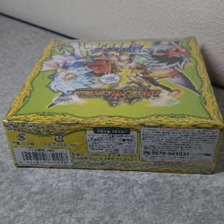 未開封 DMR-18 時よ止まれミラダンテ デュエルマスターズ 未開封