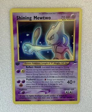 ひかるミュウツー 美品 ミュウツーGX ☆ [ひかる伝説] SM3+ 082/072