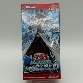 遊戯王OCGパック 7個セット 未開封 遊戯王OCGカードセット 開封済みBOX