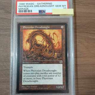 ファイレクシアン・ドレッドノート 日本語 日)ファイレクシアン