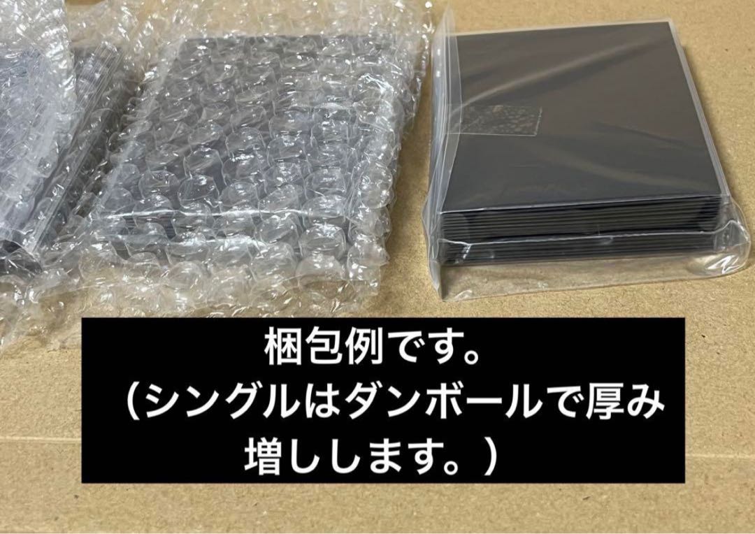 黒単アビス 闇単アビス デッキパーツ アーテルゴルギーニ 黒単アビス