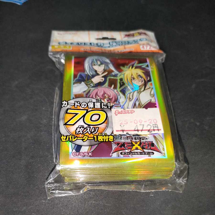 遊戯王カードスリーブ トロン一家 70枚の通販 ハイキック（285097110