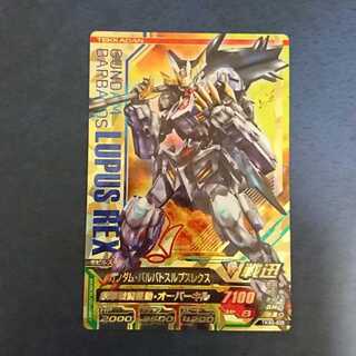 トライエイジ 鉄華繚乱 TKR5弾 cp セミコンプ バルバトス ウイング