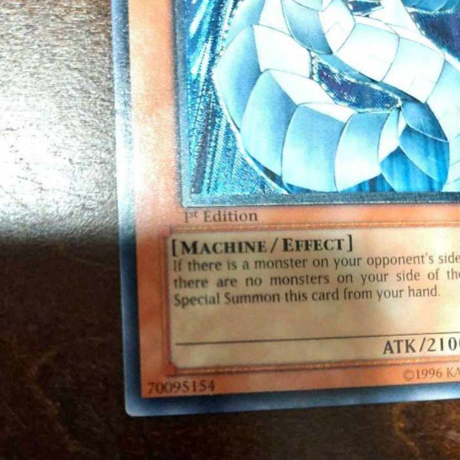 遊戯王 サイバー・ドラゴン 旧アジア版 1st レリーフ 1枚の通販 Aki